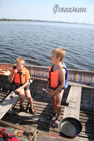 2009_08_22 one_day_yatch