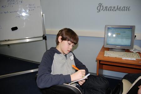 2010_01 Перекрёсток