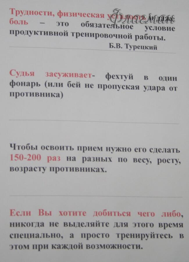 Галереи