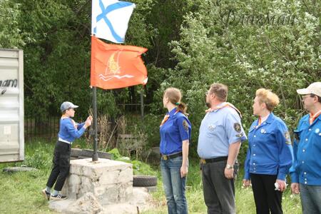 2010_05_29 nav_10_opening