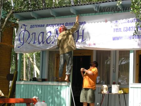 2010_07_31 БВР итоги