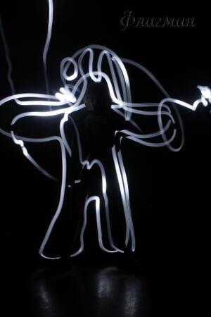 2011_12_08 photo_lesson