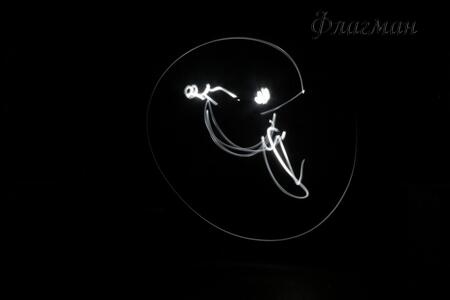 2011_12_08 photo_lesson