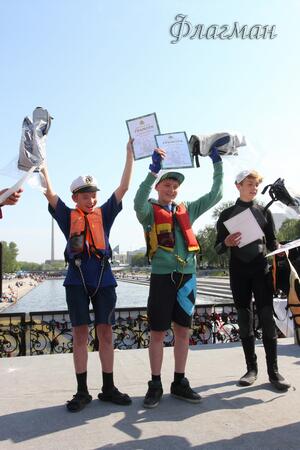 2012_05_27 May Extrim 2012