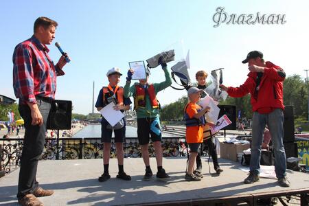 2012_05_27 May Extrim 2012