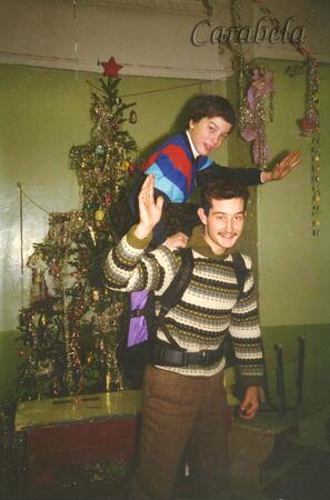 Архив Александра Колесникова