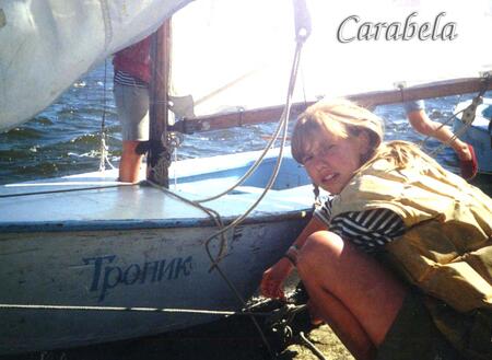 Архив Александра Колесникова