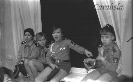 1990 март