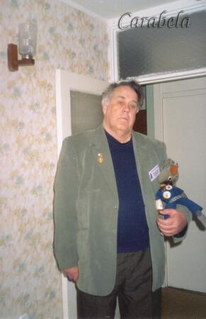 кар_россыпь