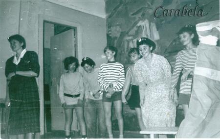 кар_россыпь