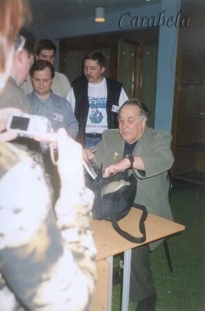 кар_россыпь