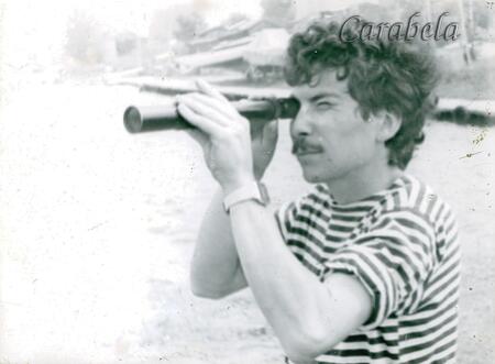 g_Флотилия
