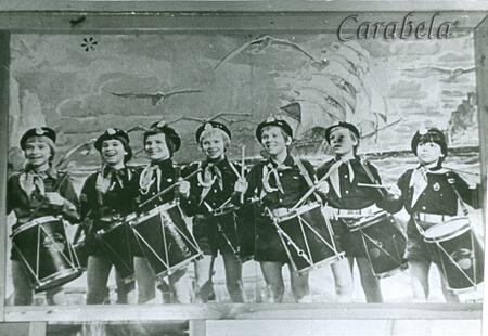 g_краcная папка_см