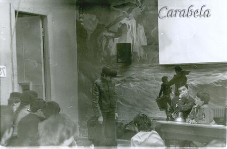 Архив Игоря Глотова