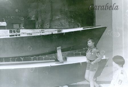 g_равноденствие-90_