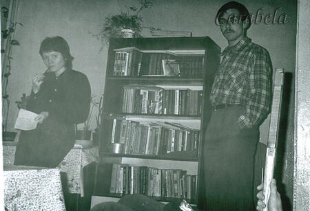 g_чёрн_конв_93-94