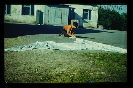 Архив Леонида Свечникова