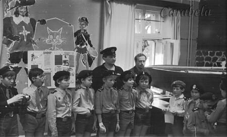 1990 март