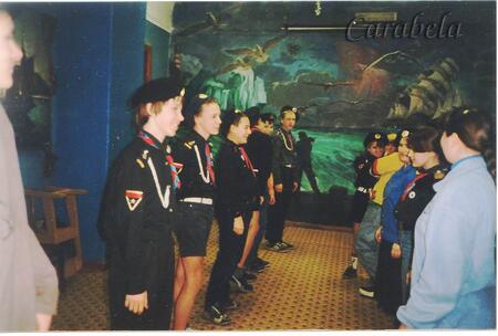 Репетиция Бала