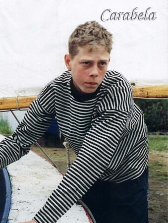 Пионер