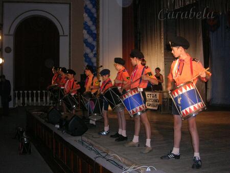 Каравелла-45 лет