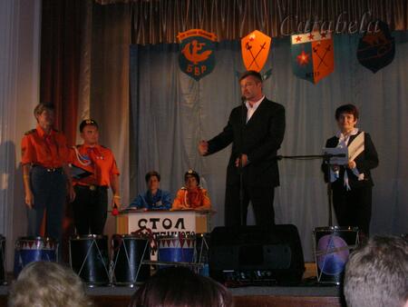 Каравелла-45 лет