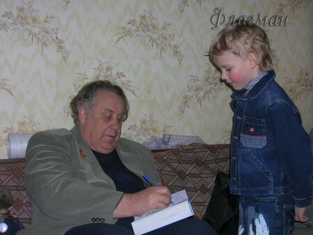 2007-Фото Отъезд Крапивина