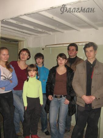 Субботник