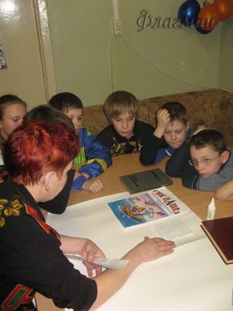 2009_01_29