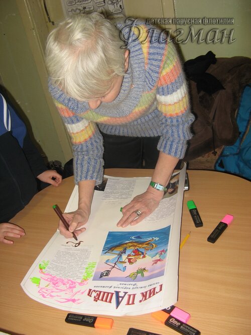 IMG_4704_r
