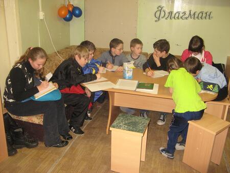 2009_02_05