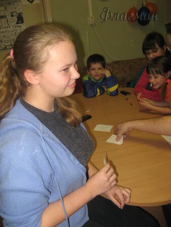 2009_02_07