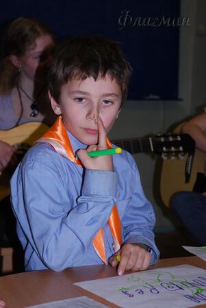 2009_03_28