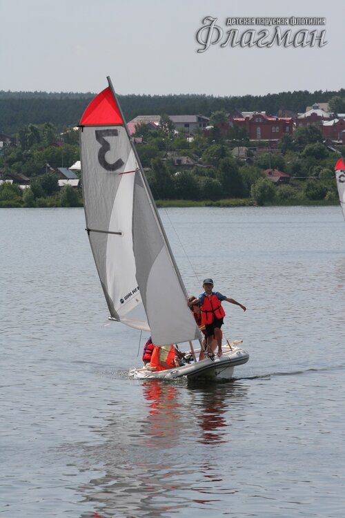 IMG_2509_r