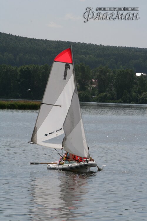 IMG_2538_r