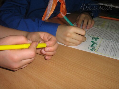IMG_5617_r