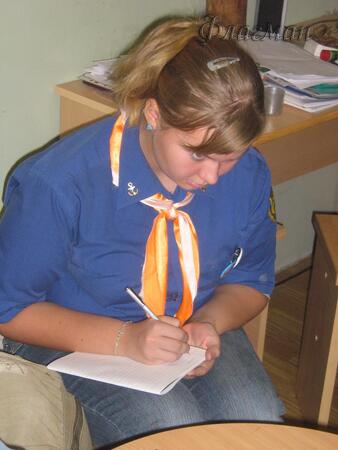 2009_10_31