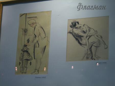 2009_11_06 Медведев откр выставки