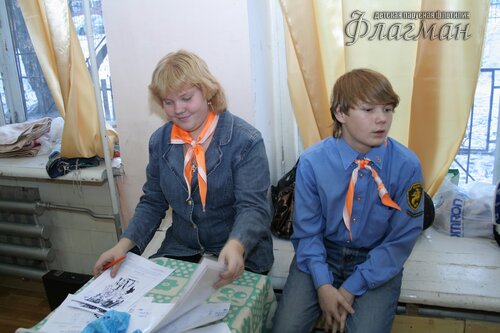 IMG_4935_r