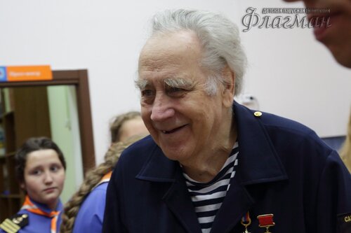 Командору - 80