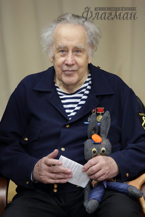 Командору - 80