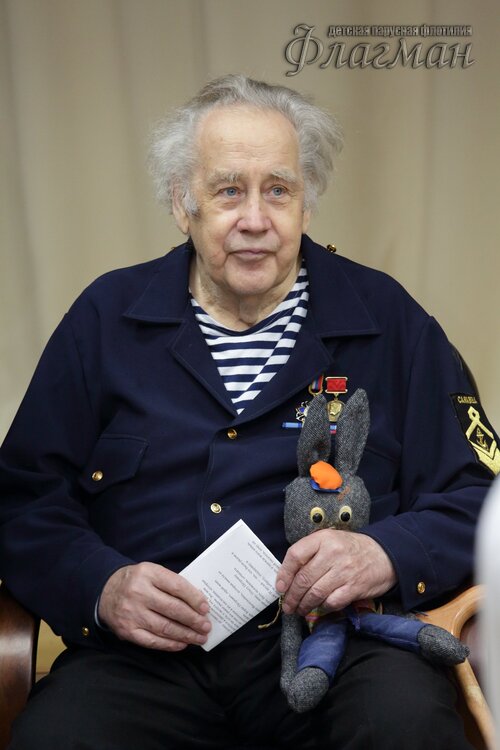 Командору - 80