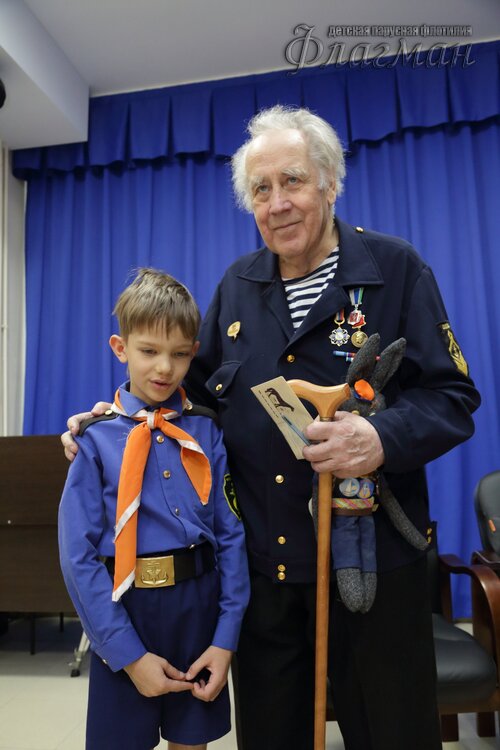 Командору - 80