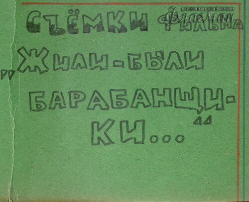 60