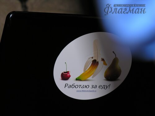 DSCN7446_r