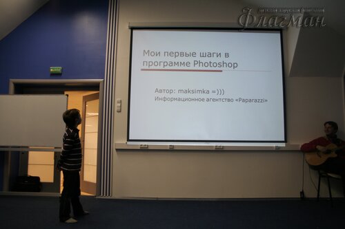 IMG_6905_r