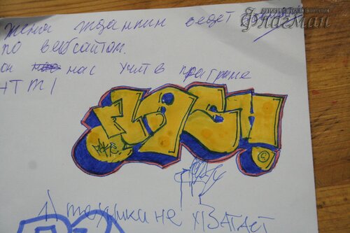 IMG_6972_r