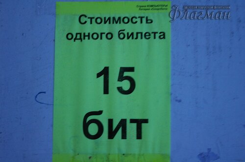 05-69_r