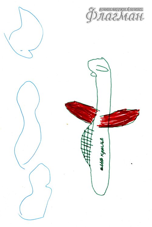 06-169_r