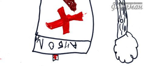 06-170_r